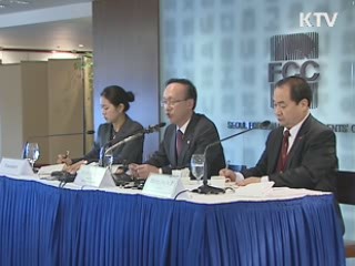 "연내 회담 우리정부 희망사항"