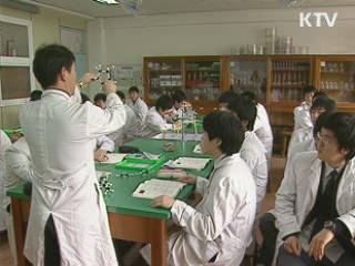 우수교사에 성과상여금 더 준다