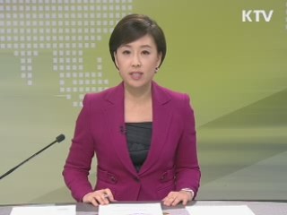 출발 정책 투데이 (189회)