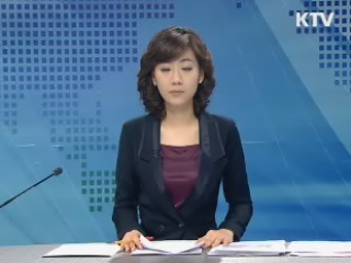 정책 포커스 (327회)