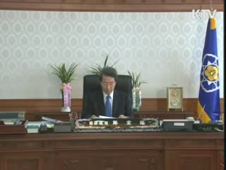 정운찬 총리, "발전안 이해 감사" 주민에 또 편지