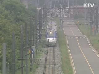 KTX-Ⅱ, 오늘부터 운행 시작