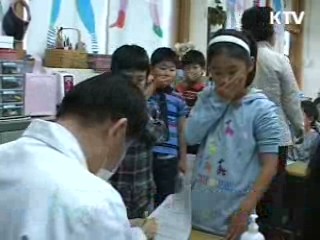 신종플루 위기단계 '주의'로 격하