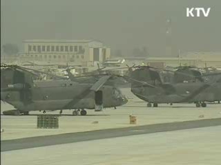 아프간 PRT 주둔지, 안전대책 강화