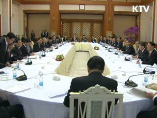 이 대통령 "가계부채 증가속도 면밀한 점검 필요"