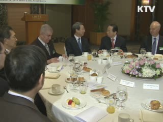 제주 미래 이끌 첨단과학기술단지 준공