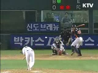 저탄소 경기·관람…'녹색 스포츠' 구현