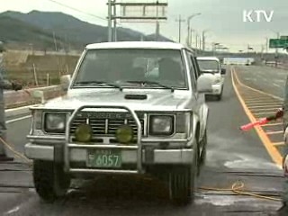 오늘의 정책(전체)