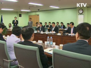 윤증현 장관 "당분간 현 정책 기조 유지"