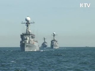 "중·러 책임 있는 나라 공정한 참여 기대"