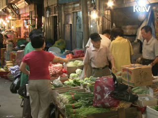 부처합동 농수산물 물가 현장 점검