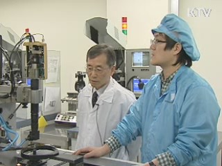 신규 일자리 24만개 창출…2020년까지 고용률 70% 달성