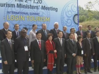 '부여 선언문' G20 의제로 제안