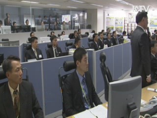 김 총리 "G20 완벽 경호 가장 중요"