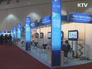 내년 콘텐츠 산업 1천억원 공급