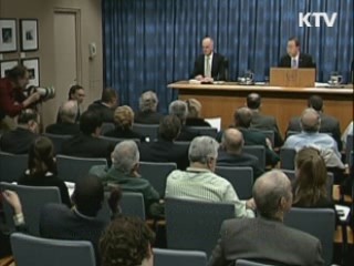 반기문 유엔사무총장 "북한 공격 비난 심각한 우려"