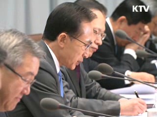 '국방개혁안' 강한 군대 육성에 중점