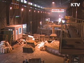 中企 32% "내년 경기 올해보다 개선"