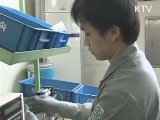 내년에도 대·중소 동반성장 최대 화두