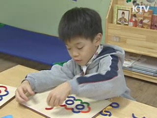 내년부터 양육수당 지원 확대