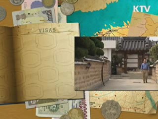 미국 PBS, '한국관광 특집' 방영