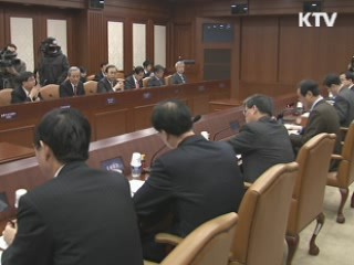 "올해도 전략적 FTA 추진···시장 다변화"