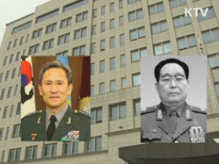 정부, '남북 실무회담' 2월 11일 판문점 제의