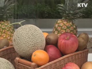 울산시, '건강매점' 12곳 선정