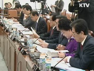 공공건축물 내진보강 43%로 확대