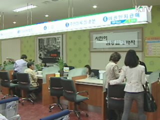 주민등록 등·초본 발급시 개인정보보호 강화