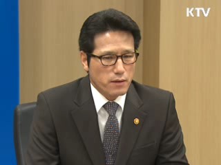 "영화인들의 소통과 화합 이끌 것"