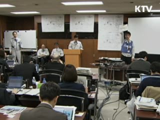 원자로 특수천으로 덮는다…전문가들 우려