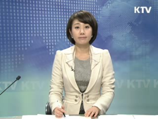 KTV 230 (130회)