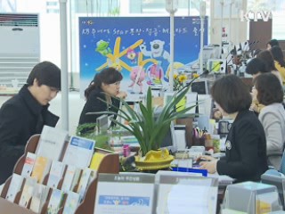 국민 1인당 이자부담액 48만원 넘어