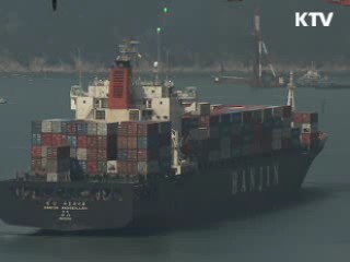 상반기 무역 5천334억달러…사상 최대