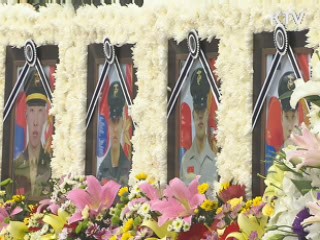 '희생 해병대원' 영결식 거행