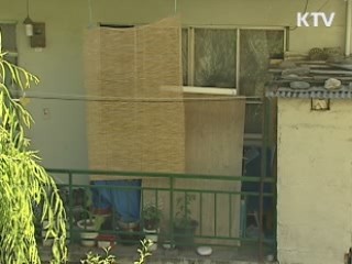 도시재정비, 규제 풀고 지원은 강화