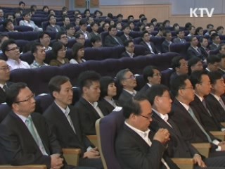 류우익 장관 "대화채널 열기위해 여러가지 검토 중"