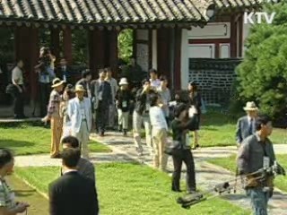 만월대 발굴 실무협의, 28일 개성서 개최