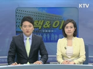 정책&이슈 (15회)