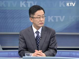 서울 핵안보정상회의 준비 상황은? [와이드 인터뷰]