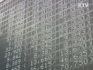 무디스 "EU 전 회원국 신용등급 위험"