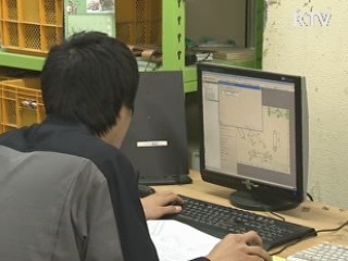 특성화고 교사 '현장서 최신기술 배운다'