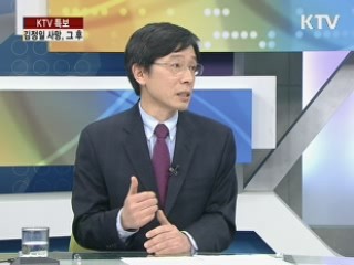 김정은 시대 집중진단