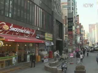 우리나라 사업체 47% 수도권에 집중