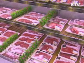 한우 암소 10만마리 감축, 소비 다각화