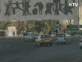 이란, '韓 기업 옥외광고 금지' 철회