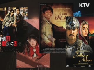 일본 신세대 영화와 만남