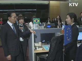 서울 핵안보정상회의 '경호 이상무'