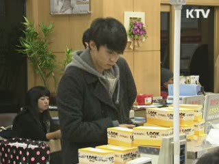 핵안보회의 대비 우편물 점검 강화